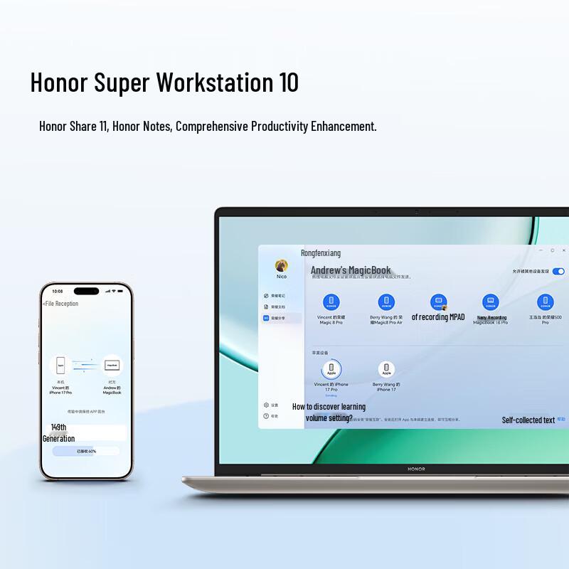 Honor X14 2026 Laptop (CN Version)