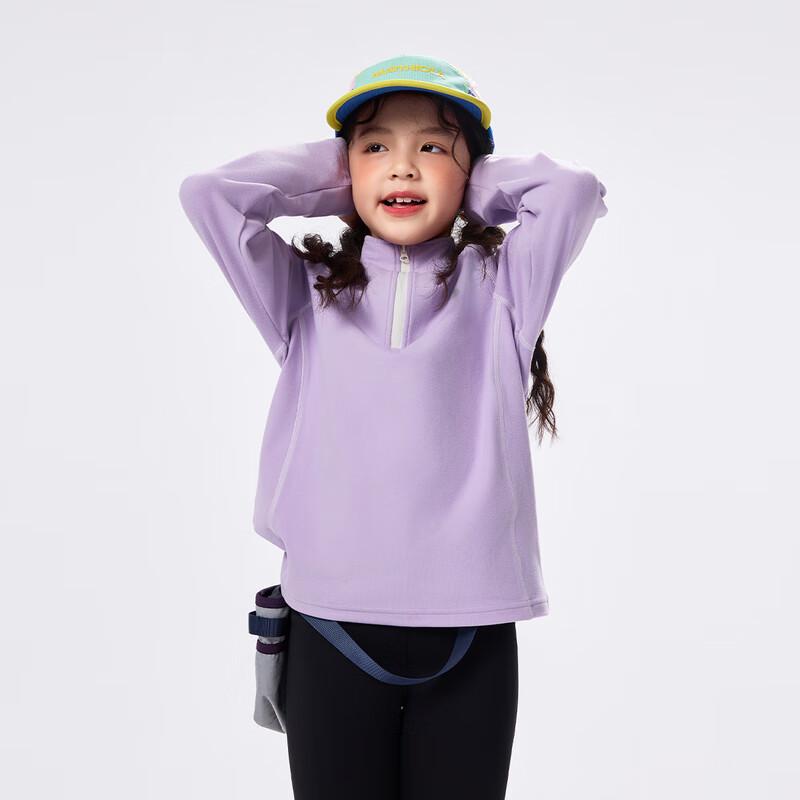 EBAER Kids Unisex Half-Placket Long Sleeve Sports Top 140