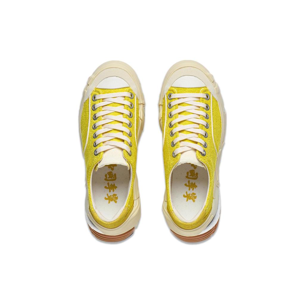 Li Ning Wuji Rezistente la Alunecare Rezistente la Abraziune Pantofi Casual cu Top Jos Femei Galben-Fructe de Pădure AZGT038-6