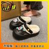 Fashion outerwear women's thick-bottomed non-slip fluffy slippers 2025 winter new cute cartoon warm velvet cotton slippers
