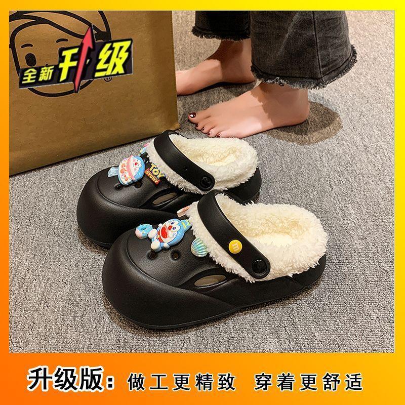 Fashion outerwear women's thick-bottomed non-slip fluffy slippers 2025 winter new cute cartoon warm velvet cotton slippers