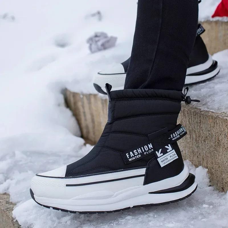 Fashion Fashion Snow Boots Women Shoes Plush Keep Warm Winter Boots Waterproof Cotton Boots Outdoor Hiking Shoes Couple Ankle Boots2024