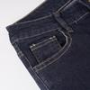 Deep Blue Low-Rise Flared Jeans - Street Style Slim Fit