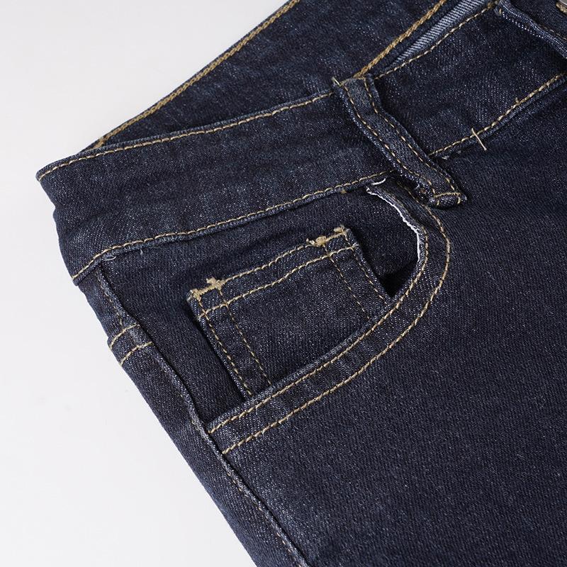 Deep Blue Low-Rise Flared Jeans - Street Style Slim Fit