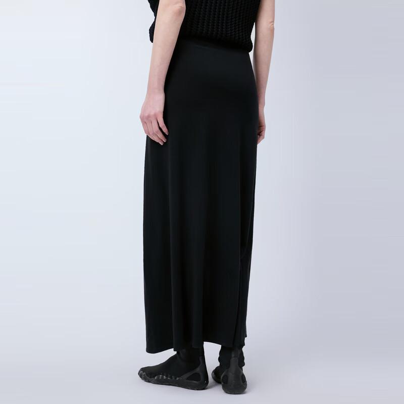 JNBY Women's A-Line Wool Long Skirt