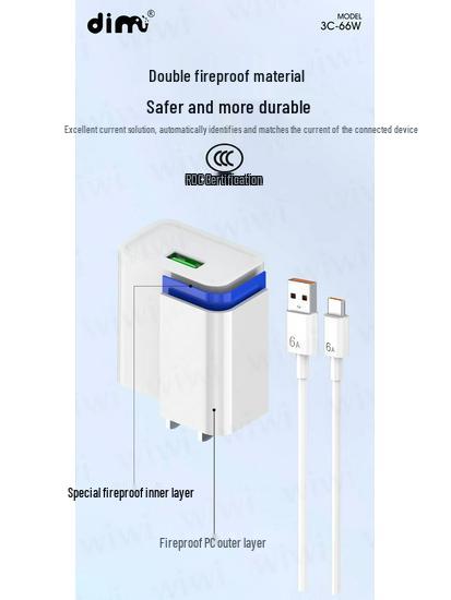 66W Type-C Fast Charger, 3C Certified, Compatible with Android Flash Charge