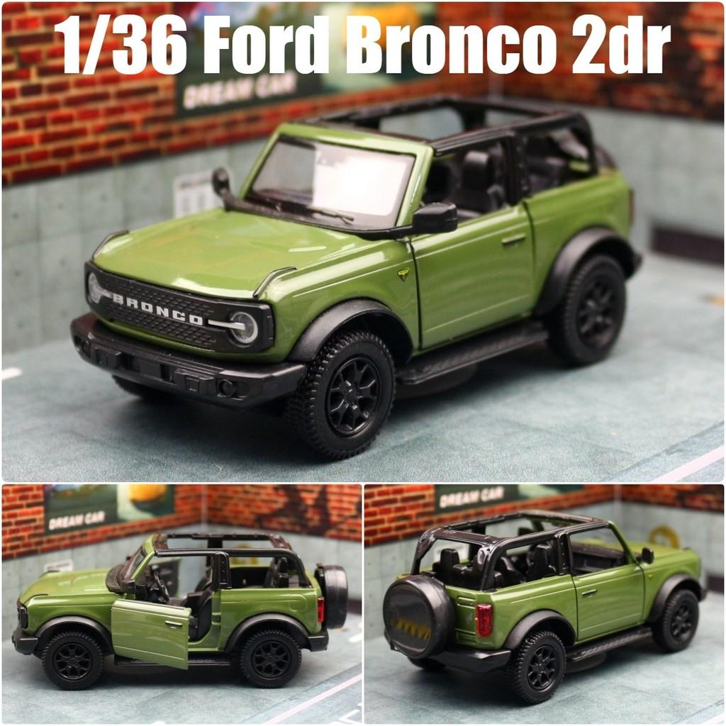 Ford Bronco Alloy Car Model With Inertia Control For Collectors And Kids