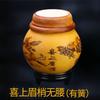 Grasshopper Cage Called Can Cricket Cage Bamboo Classic Pure Handmade