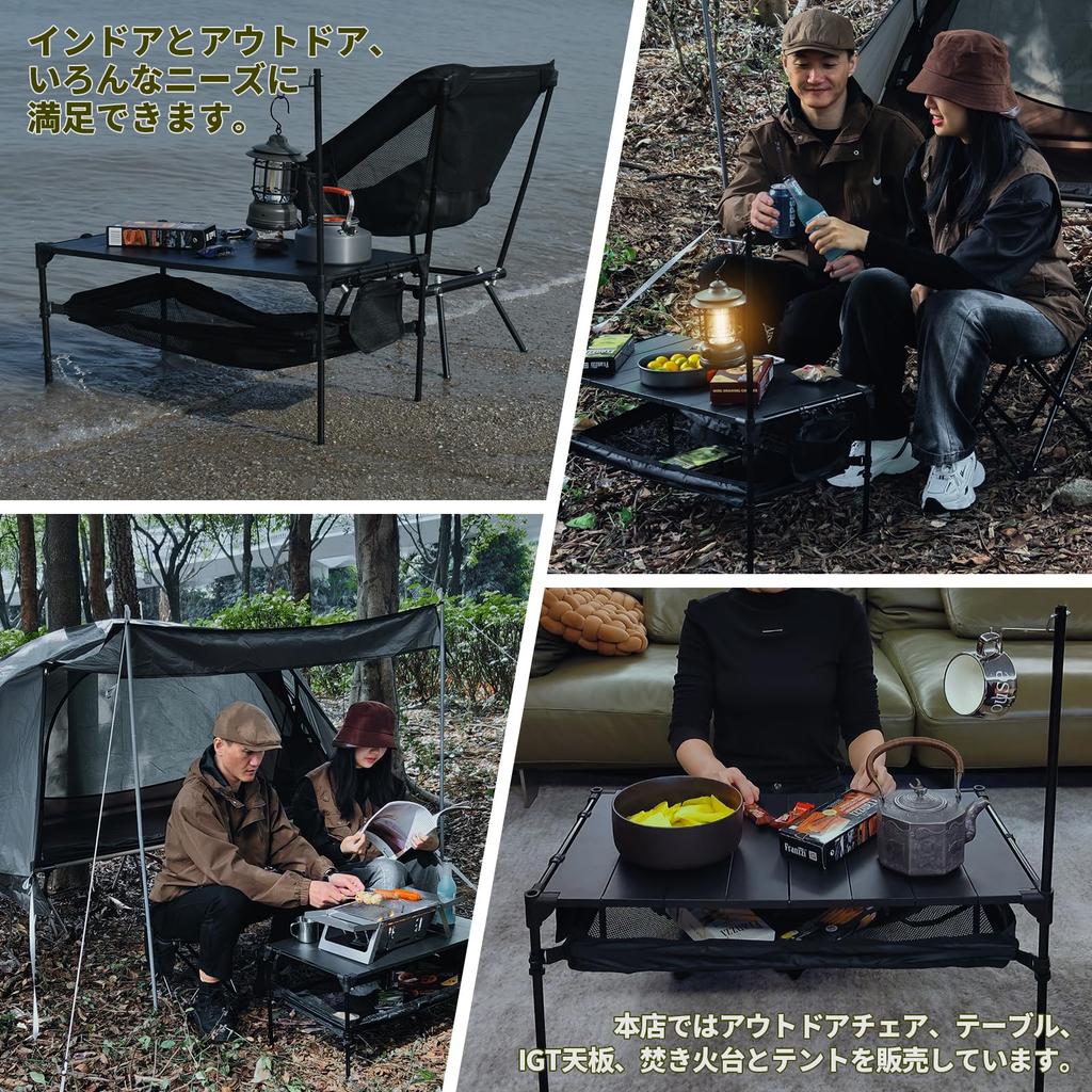 DesertFox Camping Table, Outdoor Roll-Up Table, Compact, Foldable, Lightweight, Infinitely Expandable, Connectable, for Hiking, BBQ, PZ (Large)