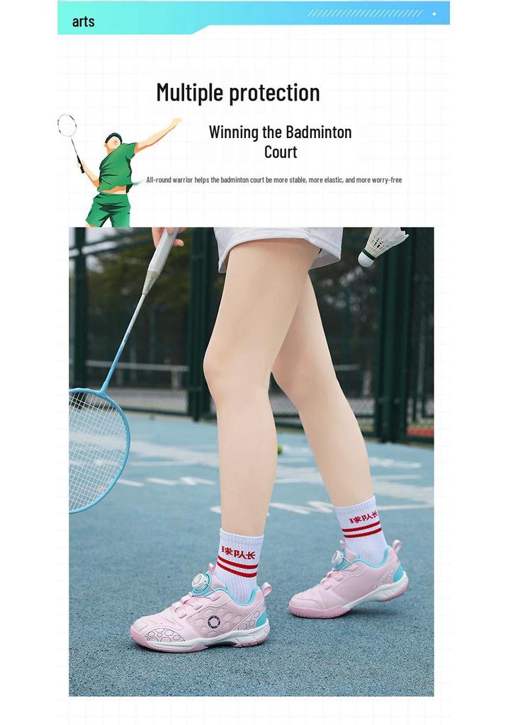 Team Captain All-Season Non-Slip Badminton Shoes with Velcro for Men, Women, and Children
