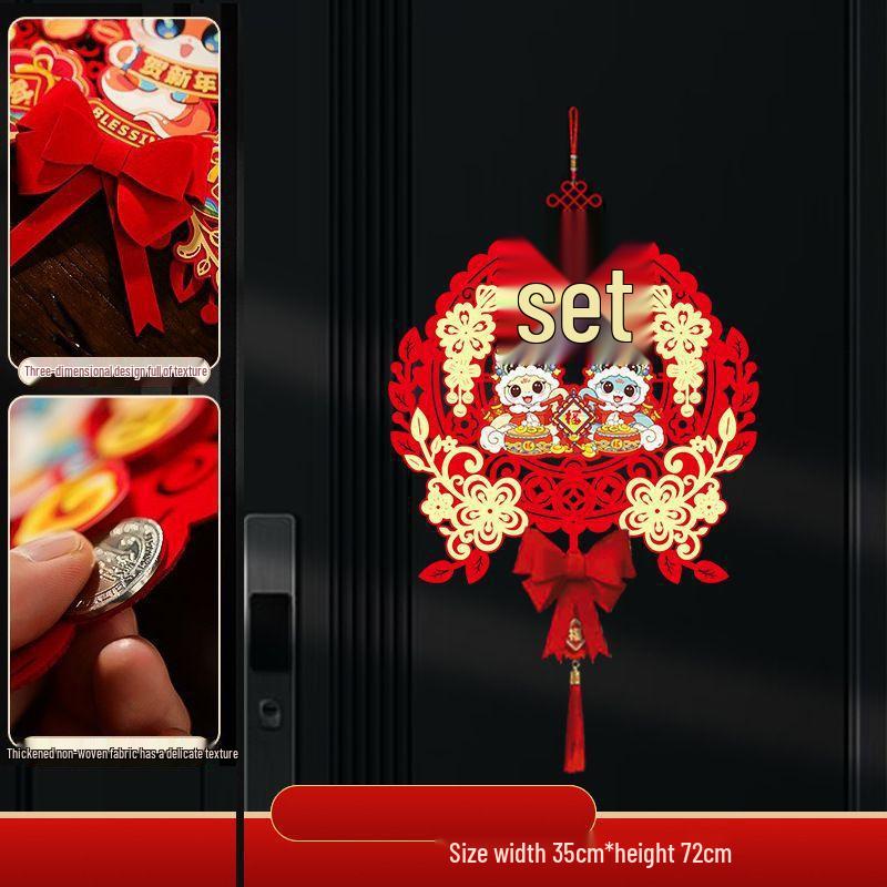 

Новогодние парные надписи 2025 год Змеи: Праздничные украшения на дверь с иероглифом Фу