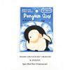 Jilv Polar Series Cute Animal Sticky Notes Memo Planner