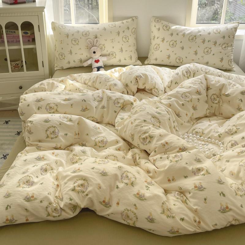 G5Z25 Jacquard Four-Piece Nude-Sleep Bedding Set with Cloud-Feel Double-Layer Gauze for Girls, Includes Duvet Cover and Fitted Sheet