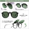 Polarisierte Sonnenbrille für Outdoor-Aktivitäten, Diamant-Facettendesign, mit UV400, leicht, Unisex [TINHAO] Clip-on, Schutz, Aufklappbares Tragen, Angeln,