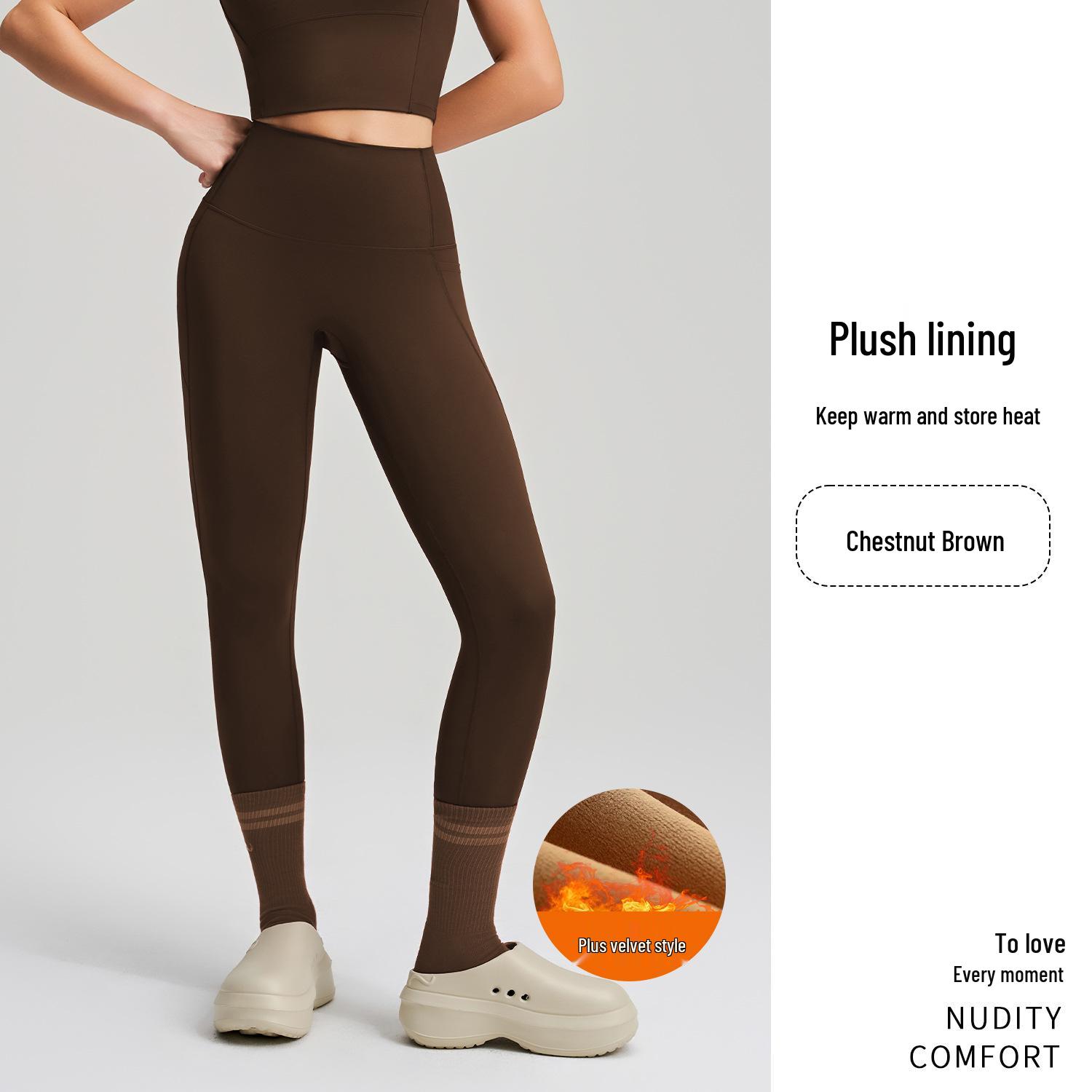 

Women’s High-Stretch Seamless Yoga Pants - Velvet, Hip-Lifting, with Pockets XL