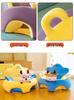 Adorable Animal-Shaped Infant Training Chair & Plush Sofa