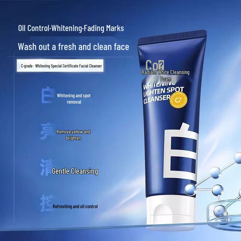 C-LAB Brightening & Whitening Amino Acid Facial Cleanser