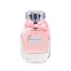 SACO Blooming Sweetheart Women's Perfume - Long-Lasting Light Fragrance, Perfect Qixi Valentine's Day Gift