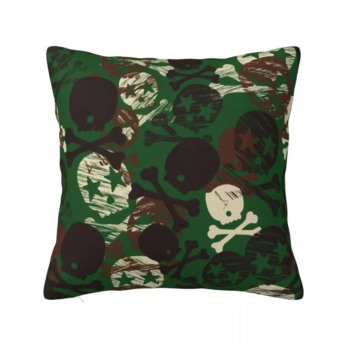 

Камуфляжный принт звезды и черепа, квадратные наволочки, чехол для подушки в машину, креативная декоративная наволочка 66x66cm бежевый