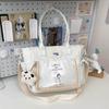 Cute transparent messenger bag bag female student hand pain bag large capacity cartoon shoulder tote bag class tutoring bag