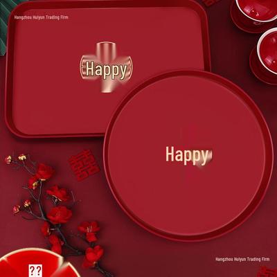 Red Wedding Engagement Fruit & Candy Tray Set for Tea Ceremony