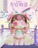 Official Kasa Tales Of The Strange Series  Toys Kasa Anime Figure Cute Desktop Ornament Toys  Dolls Gift