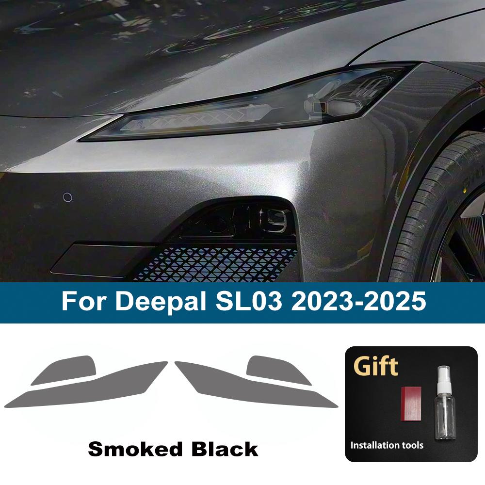 For Changan Deepal SL03 S05 S07 Smoke Black Car Headlight Protective Film TPU PPF Pre Cut Anti-Scratch Headlight Vinyl Wrap Film
