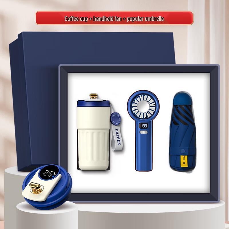 Jun Seventeen WQ Business Gift Set