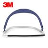 3M H24M Aluminum Alloy Face Shield Bracket for Hard Hats - Anti-Impact, Anti-Splash Accessories