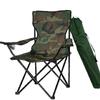 Portable Outdoor Folding Chair