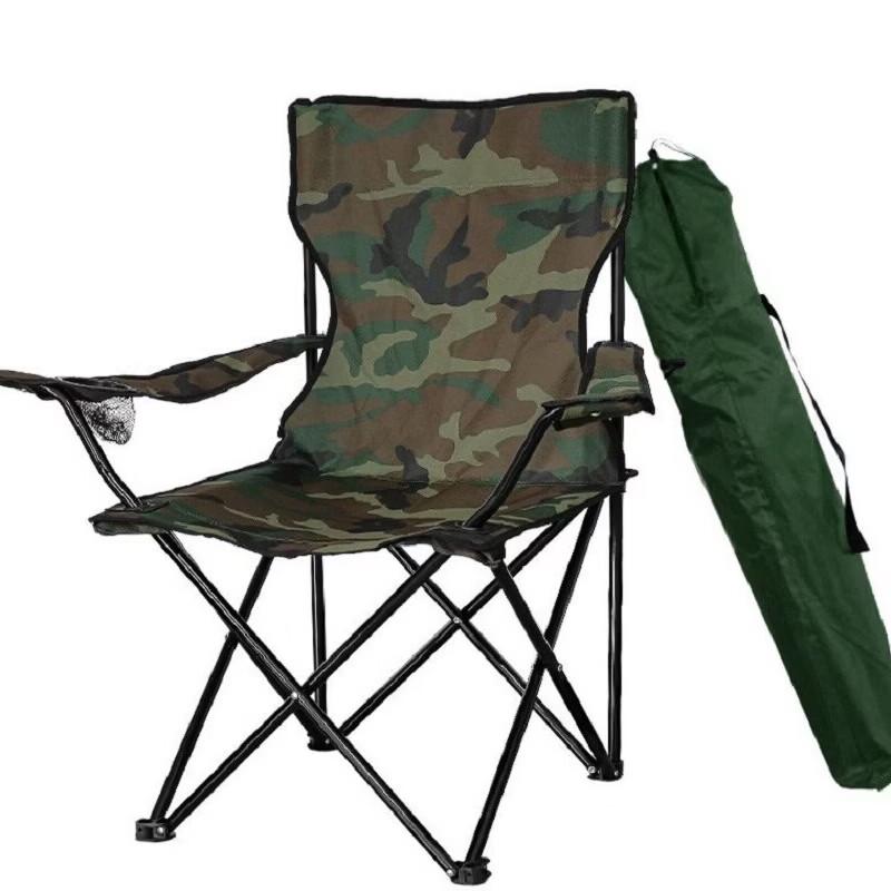 Mengpao Outdoor Portable Folding Chair