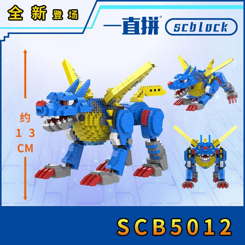 Digitální monstrum Agumon Gabumon Mini stavebnice Piyomon Greymon DIY Mikro cihličky Tentomon Gomamon Figurky Hračky Pro děti Dárek