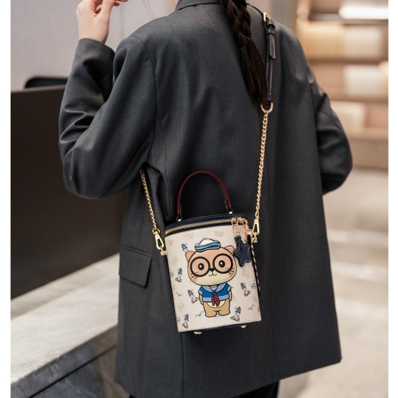 BEIBAOBAO New Cute Cartoon Cat Round Handbags High Texture PU Waterproof Women's One Shoulder Bag Popular Niche Small Basket Bags for Goddess Day Gift