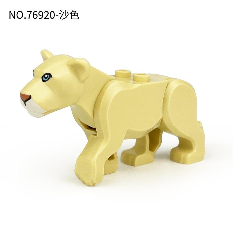 7691976920 lion animal model children assemble small building blocks toys, birthday gifts, the king of the forest.