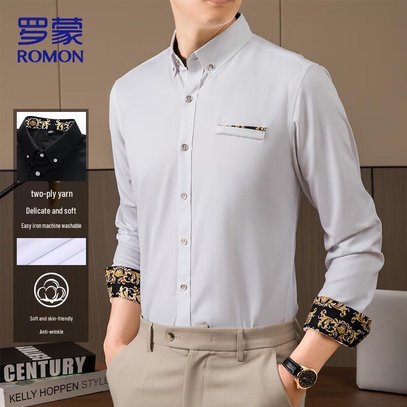 Romone Men's Business Casual Long Sleeve Shirt