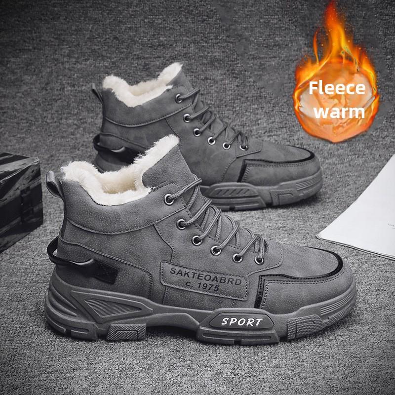 Snow Boots Men's Shoes Winter Plush Warm Cotton Shoes Casual Trend High-top Mountaineering Boots