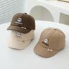 Beerus' New Children's Baseball Cap for Boys and Girls Autumn Sun Protection Sun Hat Baby Baseball Cap Spring and Autumn