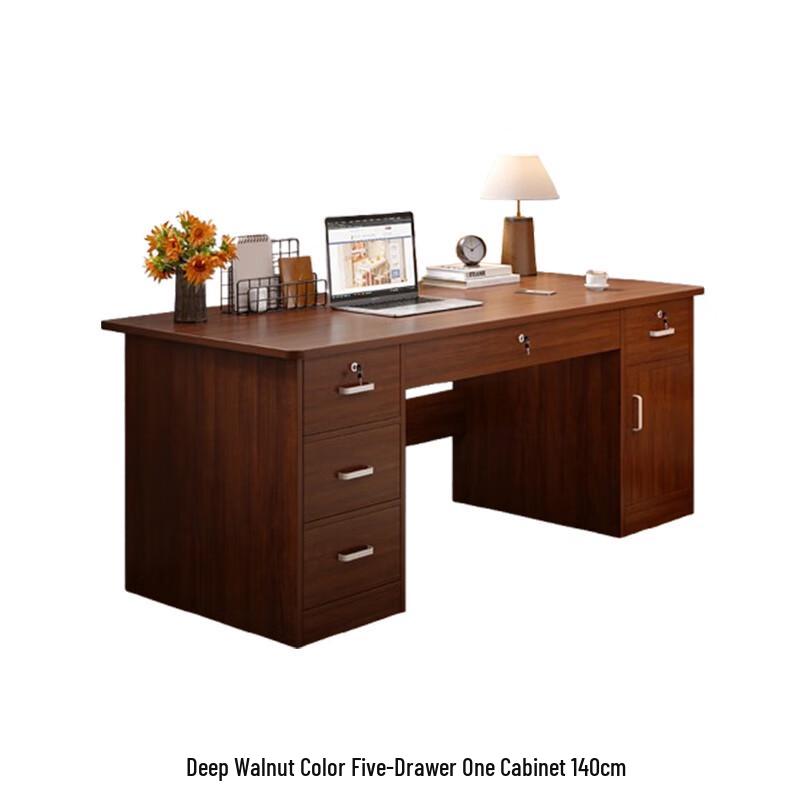Yumao Dark Walnut Office Desk