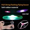 Pull-string Led Flashing Flying Saucer Toy, Light Up Ufo Spinning Disc, Outdoor Interactive Hand-powered Flying Toy For Kids
