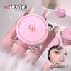 Gege Bear - Weiche Farbe Tipsy Cream Rouge für die Wangen - 1-4