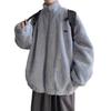 Autumn Winter Men Coat Drawstring Stand-Up Collar Loose Fit Imitation Lamb Fur Jacket with Pockets Thickened Warm Outerwear