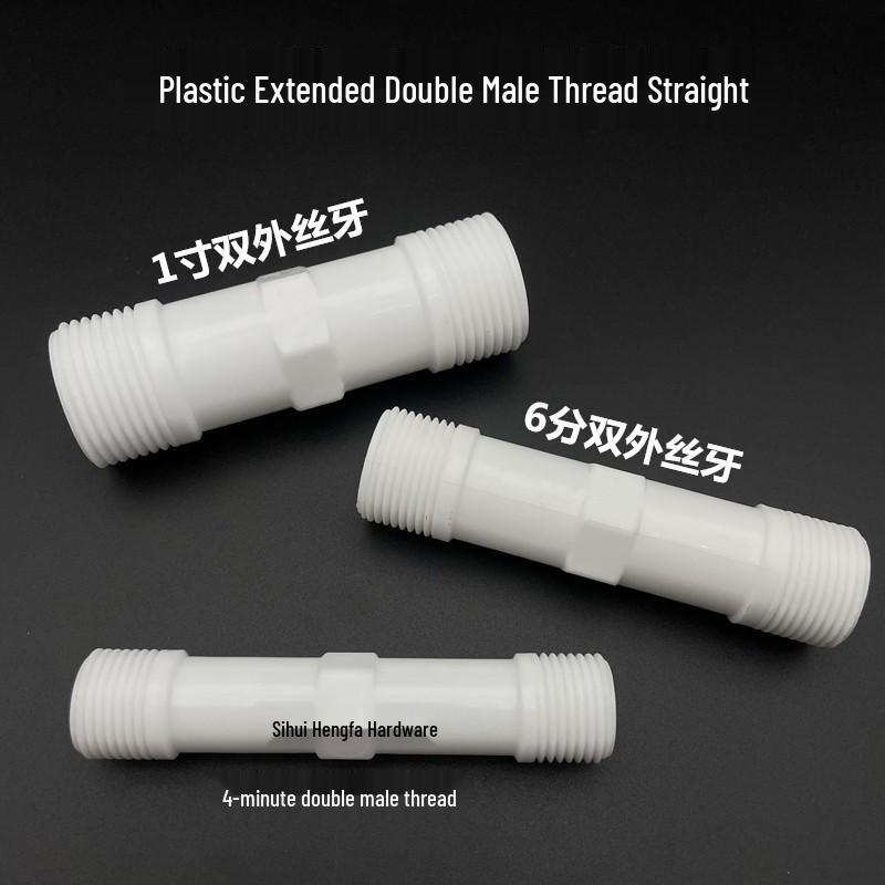 

Plastic POM Double External Thread Straight Coupling, Extended Thread, 20mm, 25mm, 32mm Connection Sizes 1/2 inch double external thread - 10 cm long