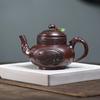 360ml Elegant Yixing Purple Clay Teapots Handmade Ancient Altar Pot Raw Ore Antique Brass Mud Tea Brewing Kettle Zisha Tea Set