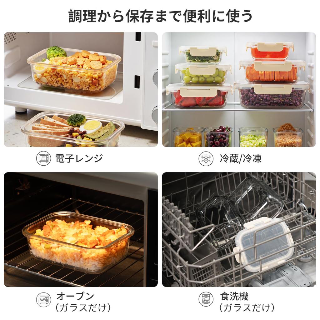 Conjunto de Armazenamento de Vidro AILTEC com Recipientes Retangulares Resistentes ao Calor, 6, Vidro, Hermético, Tupperware, Seguro para Micro-ondas, Empilhável, Tampas, Livre de BPA,