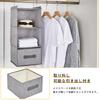 VECELO Hanging Storage Clothes Rack Closet Storage Foldable for Hanging Hanger Rack Storage Moisture-proof, Mold-resistant, Washable, Space-saving,