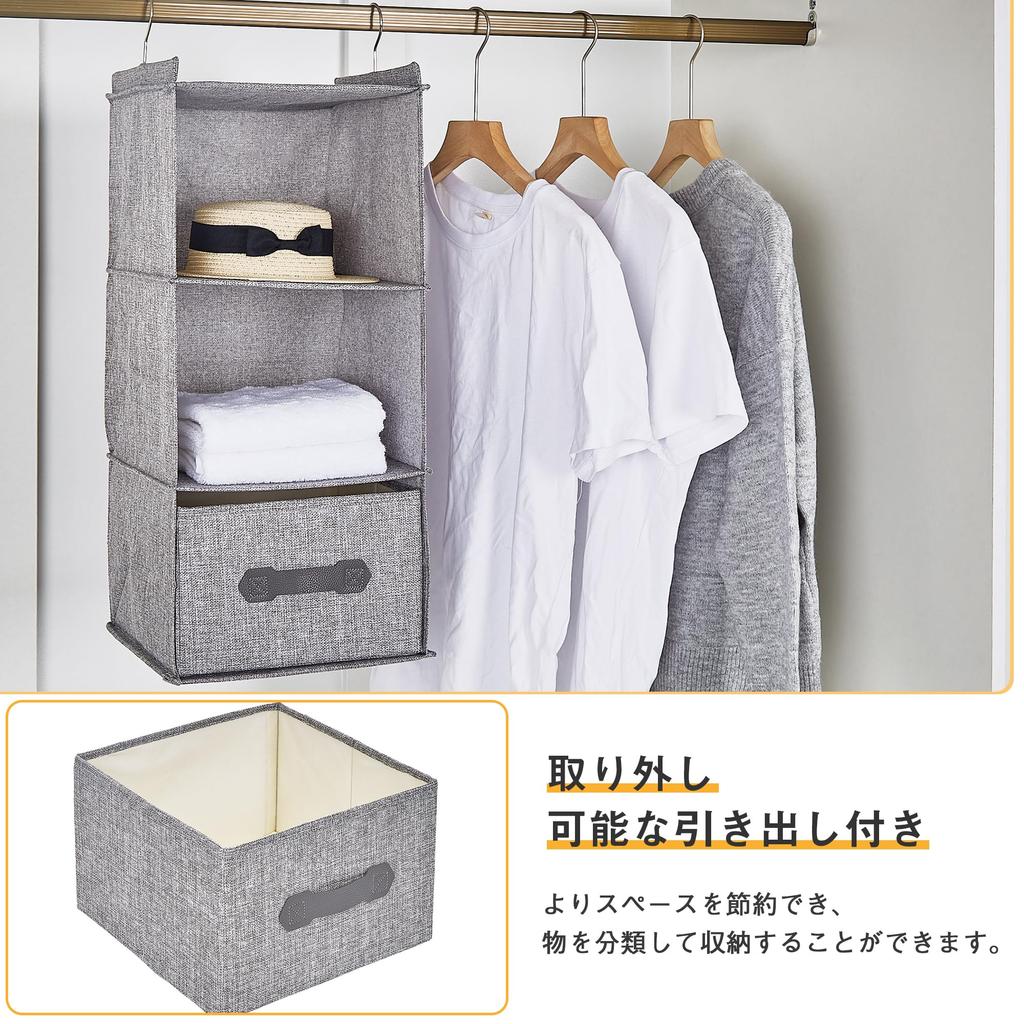 VECELO Hanging Storage Clothes Rack Closet Storage Foldable for Hanging Hanger Rack Storage Moisture-proof, Mold-resistant, Washable, Space-saving,