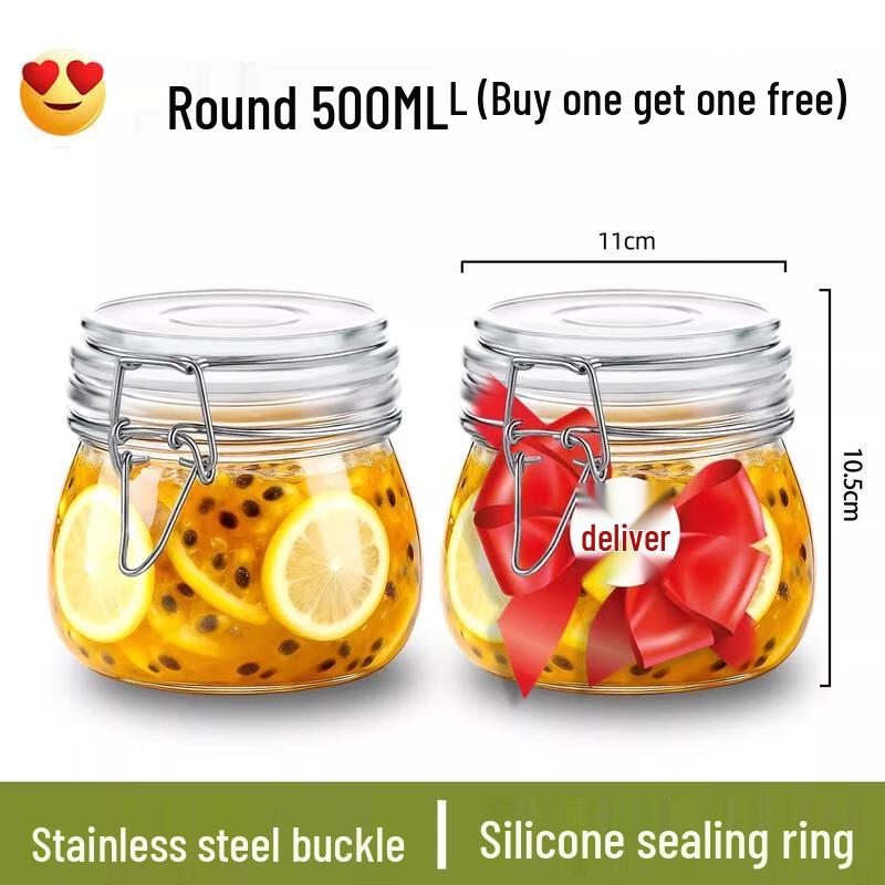 

HANDUNYOU Thickened Glass Sealing Storage Jar