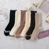 Warm Wool Women's Mid-Calf Slouch Socks - Double Needle, Thick Striped, Solid Color for Autumn & Winter