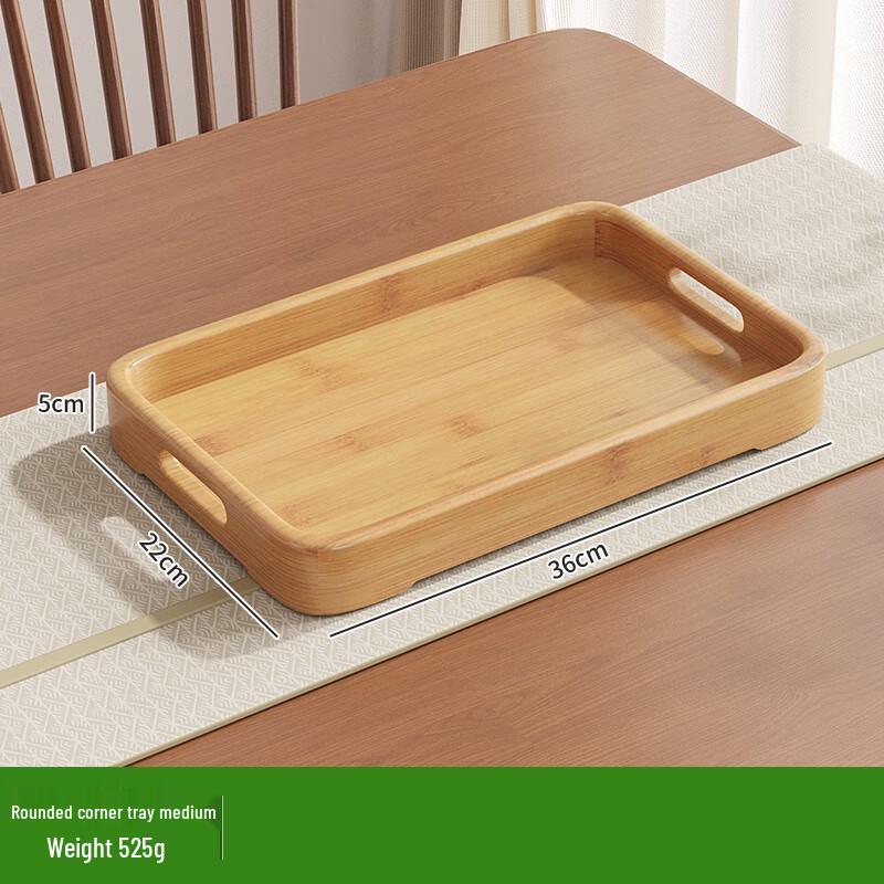 Medium Bamboo Round Corner Serving Trays (Set of 2)