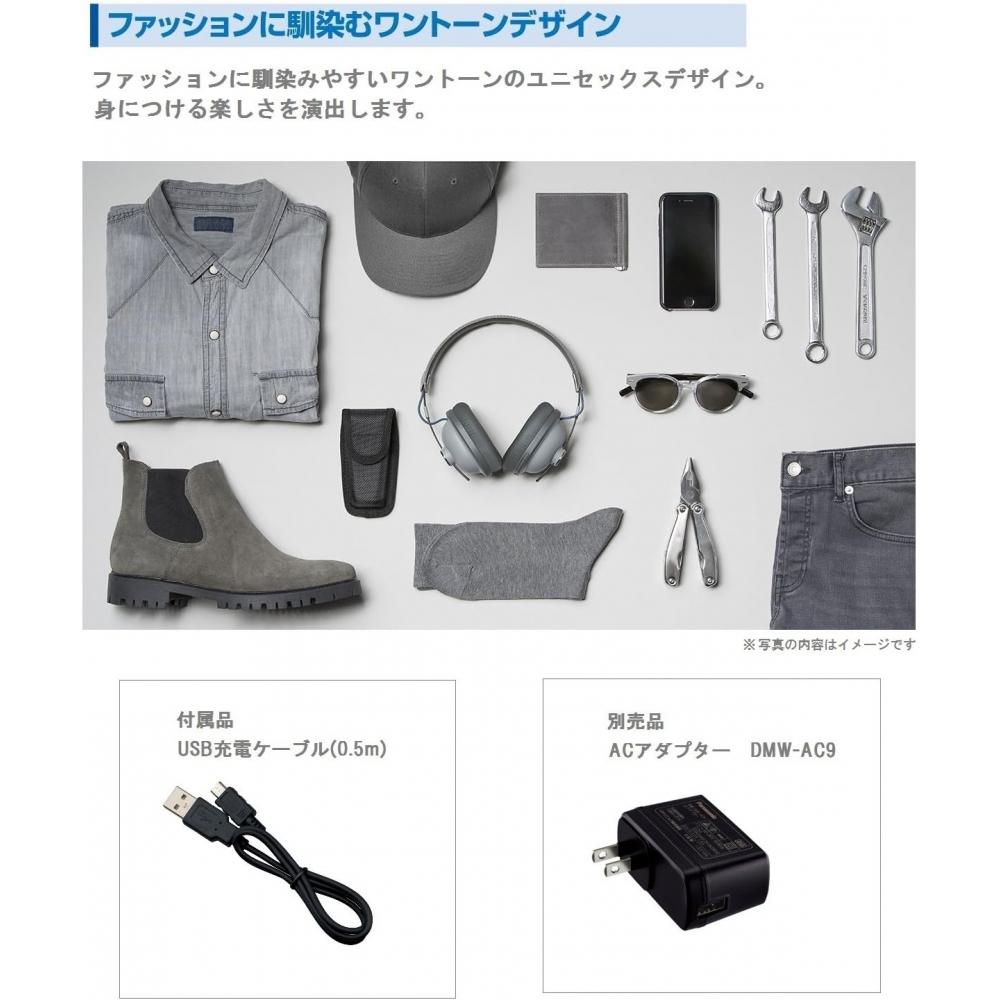 Panasonic Bezprzewodowe słuchawki stereo Hones Rp Htx80b H Cool Grey